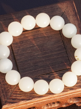 和田玉新疆且末料高油糯白玉手串