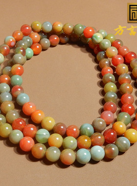 方言精美特惠多彩盐源玛瑙