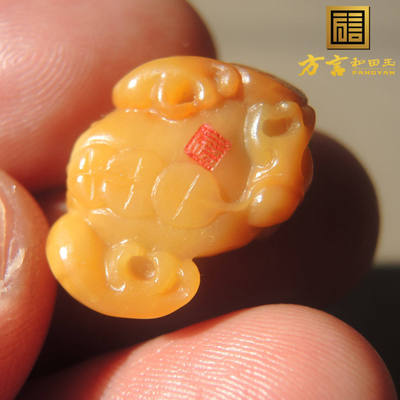 惊爆了方言品牌和田玉黄