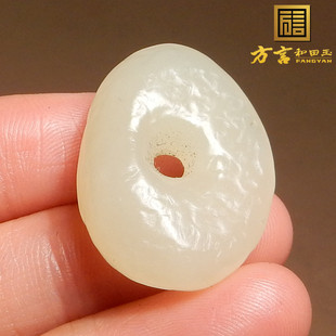 亏麻了方言和田玉精品特色新疆温润且末料黄口平安扣吊坠挂件A6