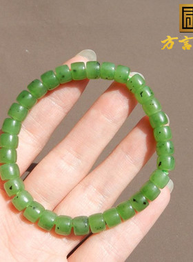 俄罗斯老坑辣绿碧玉直切珠手串