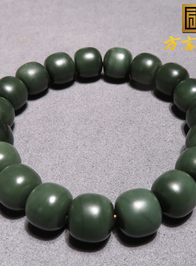 美美哒方言和田玉放漏新疆沙枣青籽料老型珠双色11mm手链手串w1