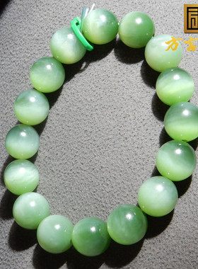 收藏级方言和田玉臻品俄罗斯夹层料粉绿猫眼碧玉卡13mm手串手链R1
