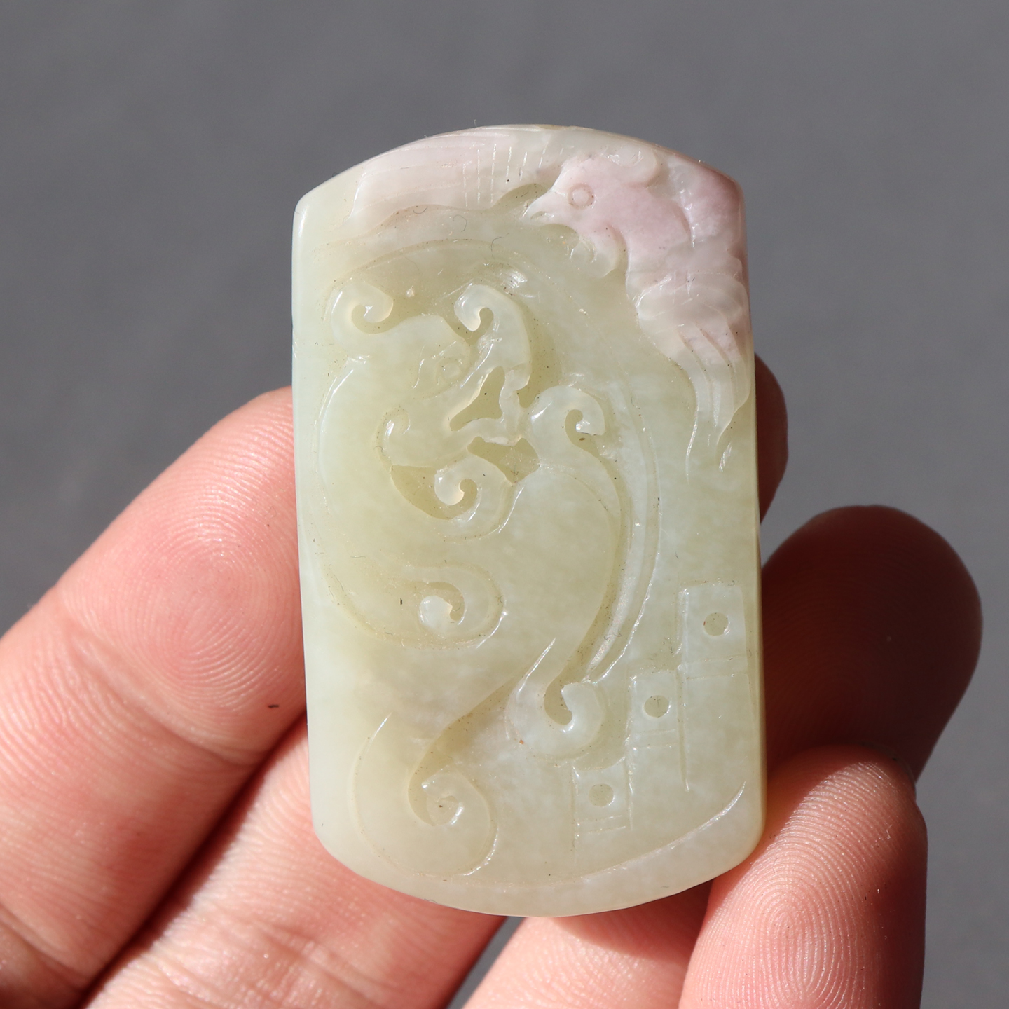 方言和田玉新疆且末料高脂润青黄口粉紫色仿古龙凤呈祥挂件吊坠A8