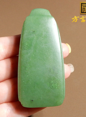 新疆策勒戈壁果绿碧玉平安无事牌