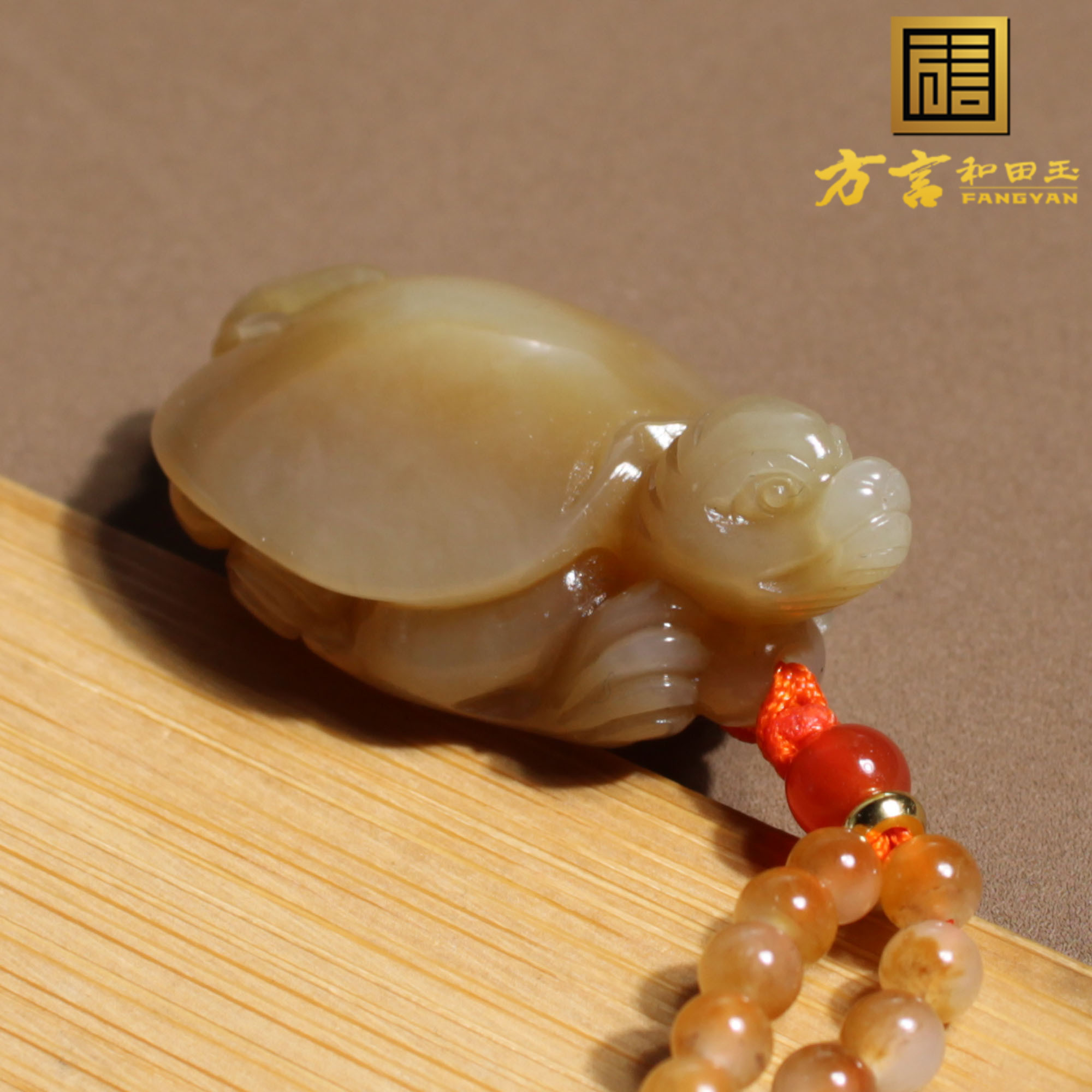 方言和田玉精品佩戴级新疆且末料细腻油润蜜糖白玉龙龟吊坠挂件X3