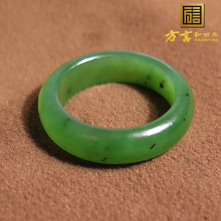 火爆方言和田玉精品俄料乌兰海苹果绿碧玉18至22素圈戒指指环X5