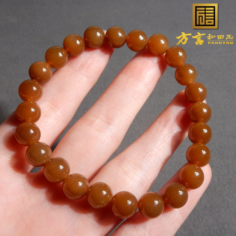 新疆玉石且末料老红糖玉圆珠手串