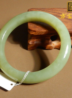 方言老坑湖水绿青柠味58mm手镯