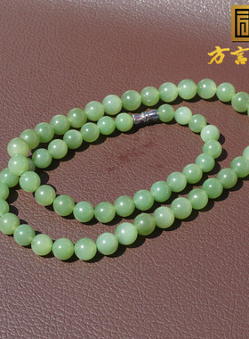 速囤方言和田俄罗斯高冰底无结构苹果绿碧玉8mm圆珠项链妈妈链A6