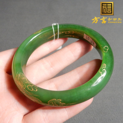 俄罗斯玉石老坑阳绿碧玉描金手镯