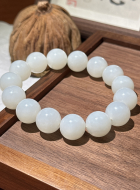 美滋滋方言和田玉精品佩戴温润细腻且末料白玉手串14mm圆珠手链O