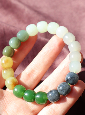 新疆糖料黄口青花碧玉手串手链