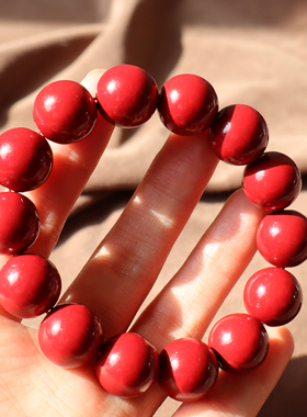 刷屏了方言和田玉精品特色温润细腻佩戴级红朱砂卡14mm圆珠手串A2