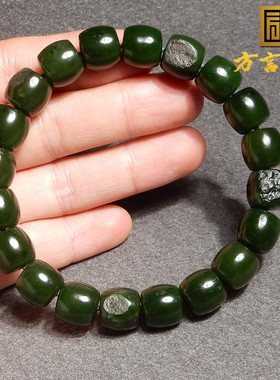 惊呆方言和田玉推荐罕见新疆籽料碧玉留皮孔细润卡11mm直切手链A6