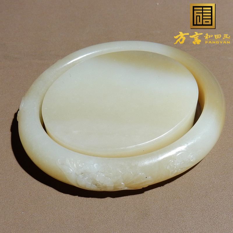 重量级方言和田玉收藏级俄罗斯细腻糖白玉55mm花开富贵套装手镯O8