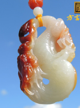 方言镇店之宝老熟珍稀红色名品双面皮一线天粉玉白玉五彩龙吊坠R