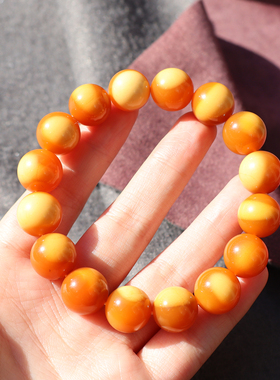 缅黄13mm聚宝盆串黄龙玉圆珠手串