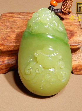 且末鸡油黄口料翠青财福双收吊坠