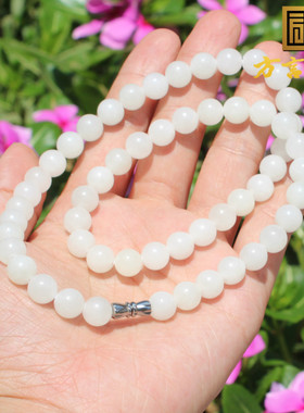 方言和田玉青海油润羊脂白玉手串