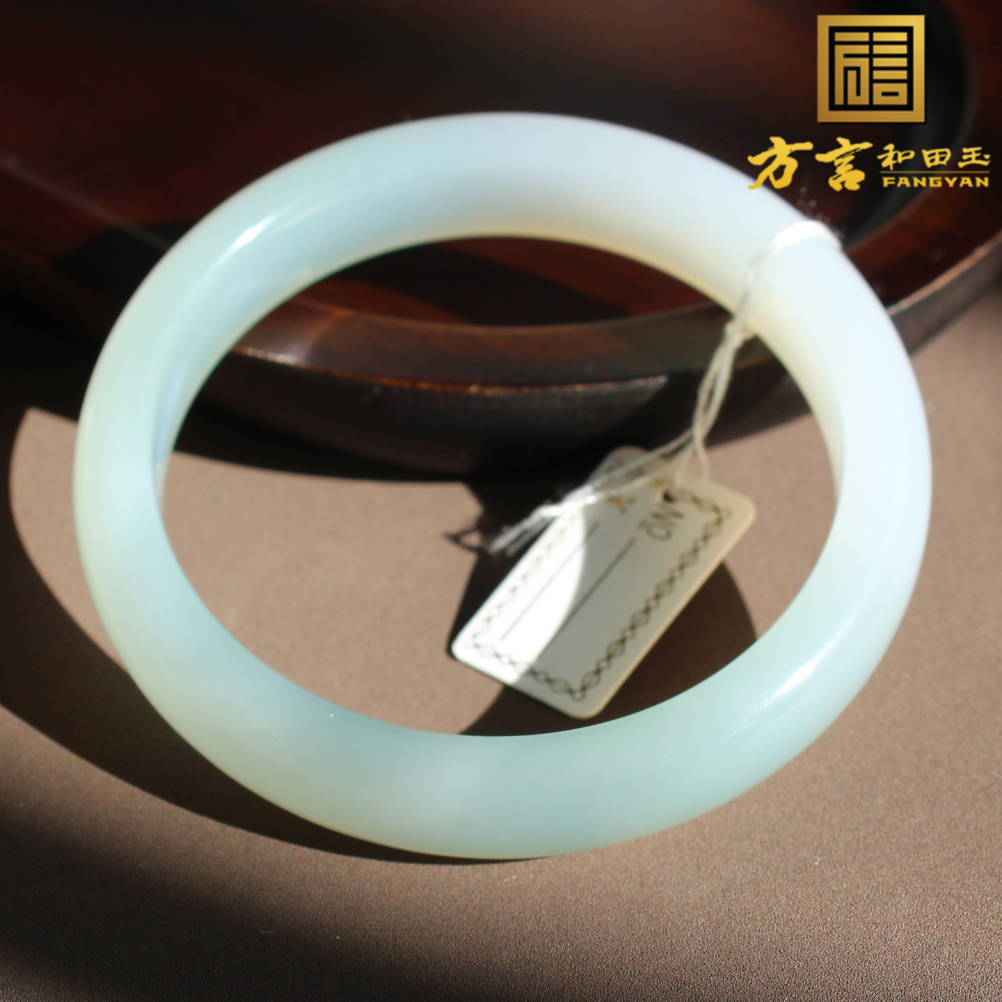 蓝翠半山半水渐变色56mm玉髓手镯