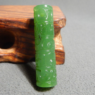 特惠方言品牌和田玉俄料正阳绿碧玉勒子仿古祥云DIY玉配饰吊坠R5