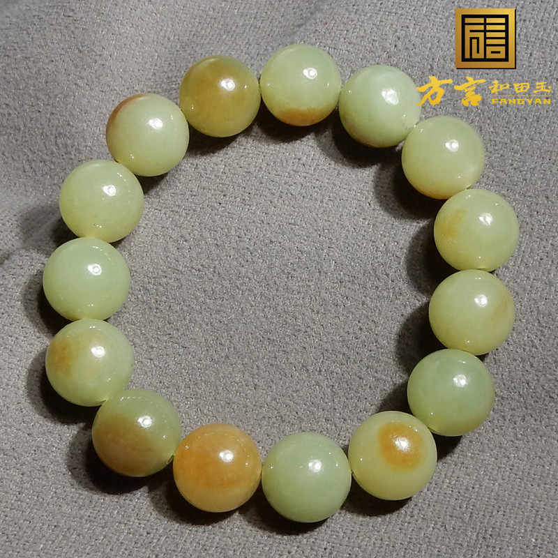 方言新疆且末料黄口带糖14mm圆珠