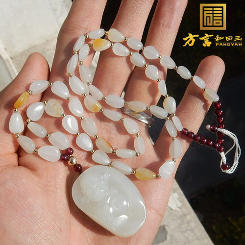 方言企业5万元一套配f项链羊脂玉