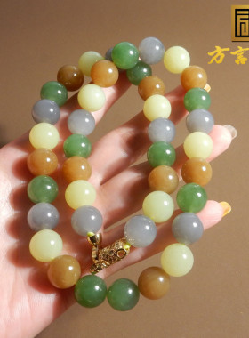 美美哒碧玉烟紫黄口糖料多宝项链