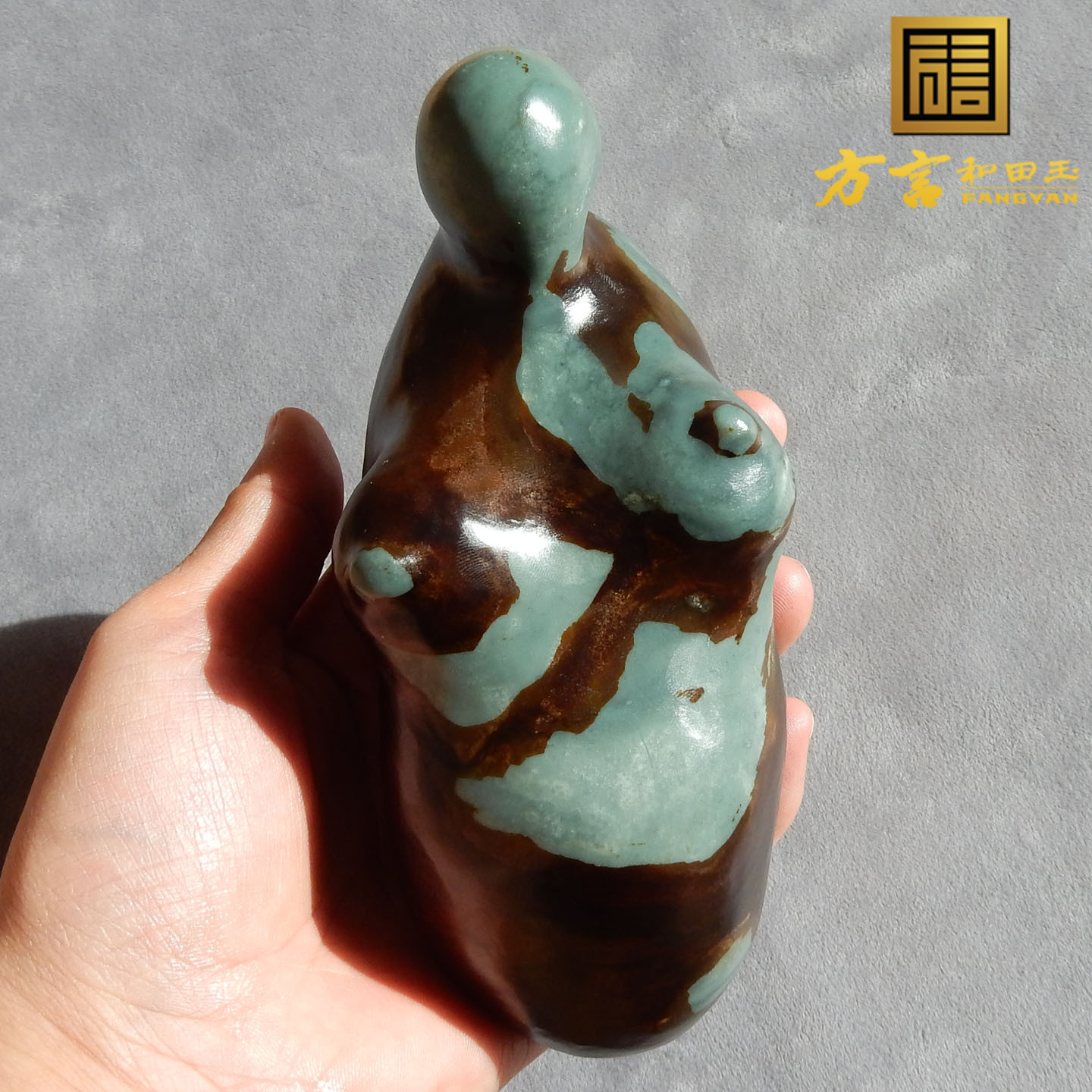 亏本出方言和田玉镇店鹿皮蓝色蓝玉原生籽料异型意境原石摆件w