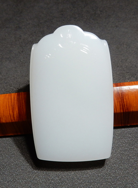 收藏级方言和田玉95于田老料细腻无结构羊脂白玉平安无事牌吊坠h2