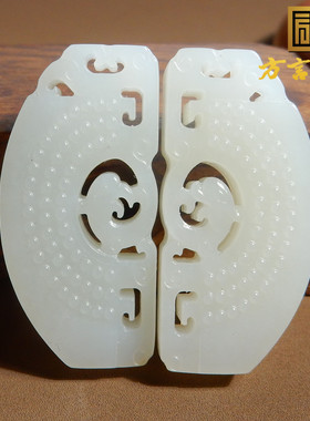 方言新疆且末料羊脂白玉飘糖