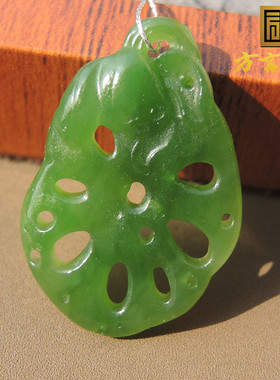 炸锅了！方言和田玉精品收藏级罕见级碧玉藕断丝连精美吊坠挂件S