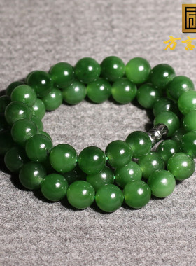 方言俄罗斯碧玉8mm圆珠项链