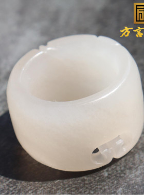 方言和田玉藕粉底白玉戒指