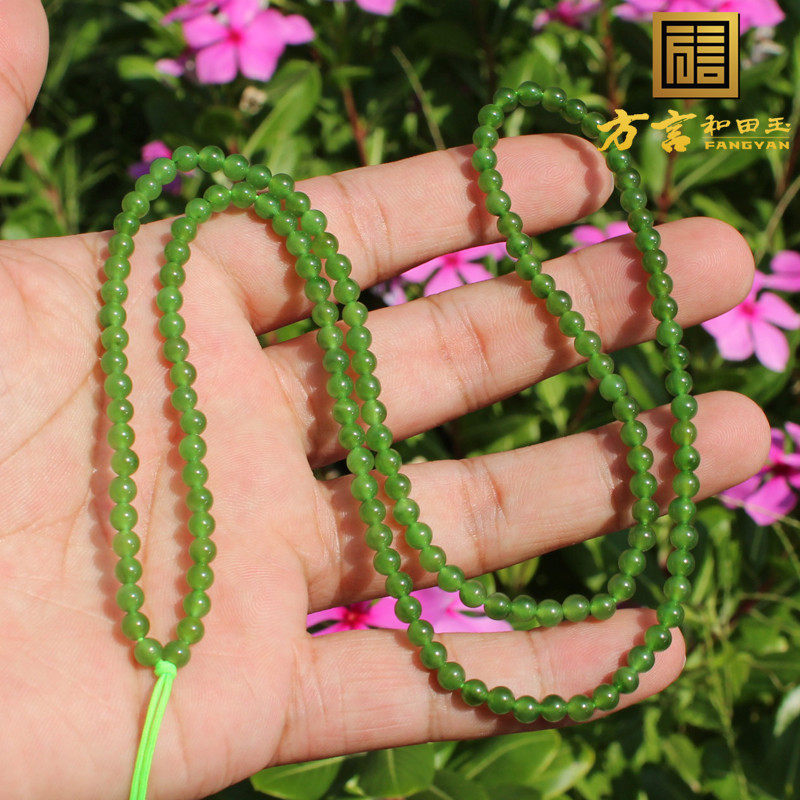 辣阳绿碧玉4mm圆珠项链多圈手串