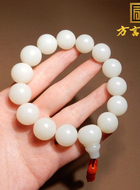 俄罗斯料羊脂白玉卡15mm圆珠手串