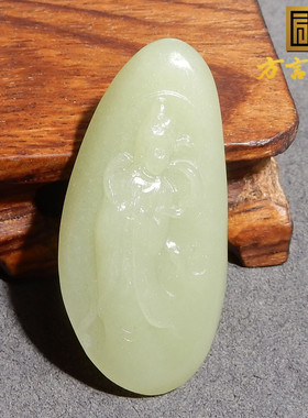 方言男和田玉黄口吊坠