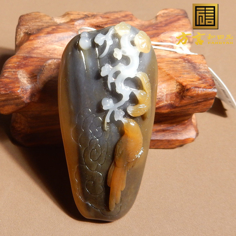 新疆和田玉特色青花玉唐三彩吊坠