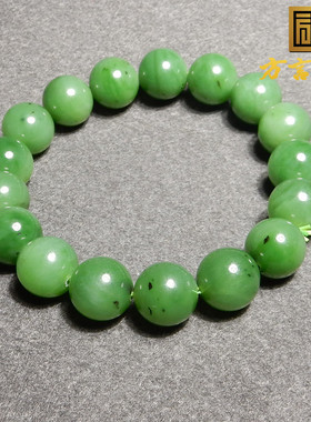 方言手串和田玉阳绿色俄料碧玉