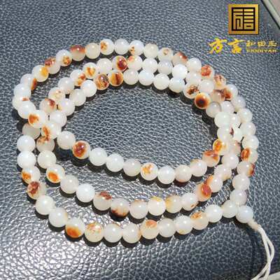 方言巨漏红油皮无结构羊