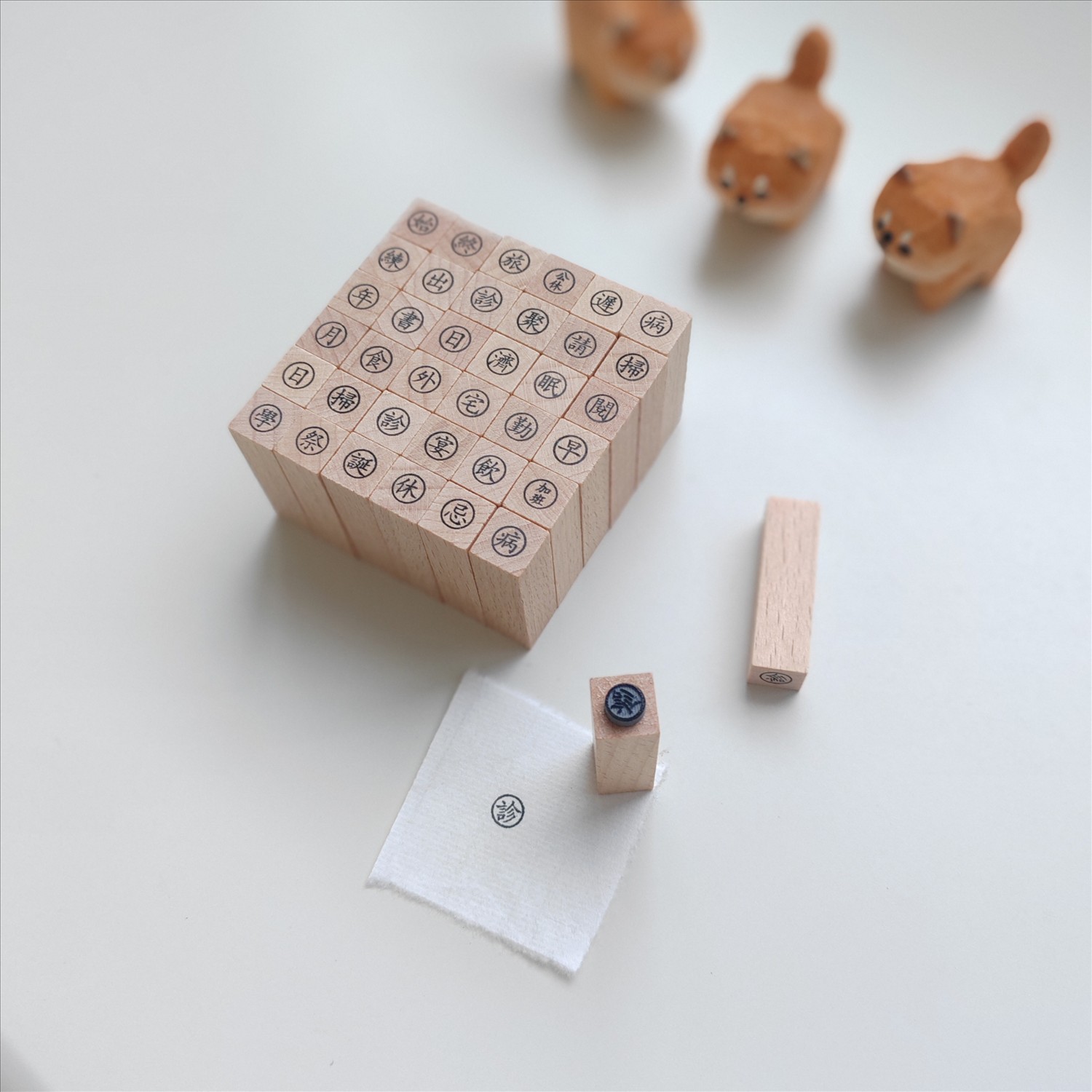 6mm繁体汉字迷你小印章可定制图片