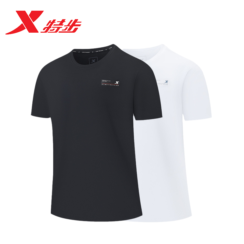 特步运动短袖男2025年夏季新款轻薄透气T恤冰丝速干针织圆领上衣