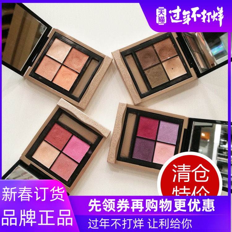 VIVITO Art Coloured drawing Eyeshadow the republic of korea quality goods Fashion 4 Beauty Clearance sale]in the Makeup/Perfume/Beauty tools , Eyeshadow  category - from Buy2taobao.com to provide professional Taobao agent buy service