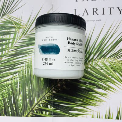 otherstories磨砂膏清洁去角质