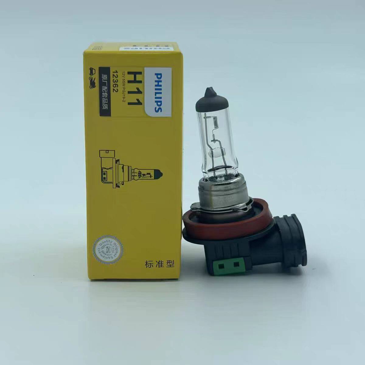 飞利浦汽车灯泡9005 9006 H8 H9 H11近光灯远光灯880 881雾灯灯泡