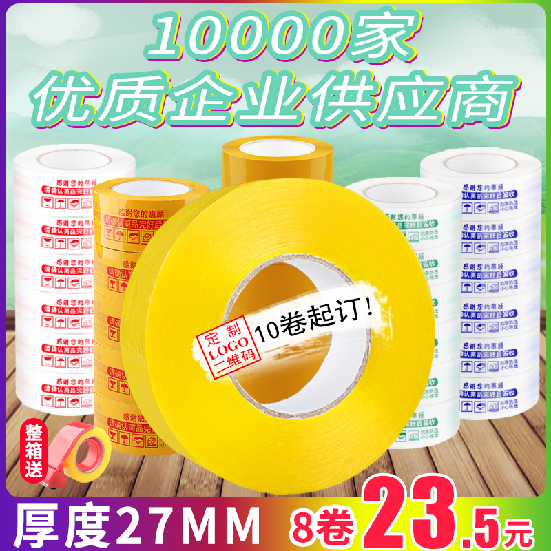 黃弘毅