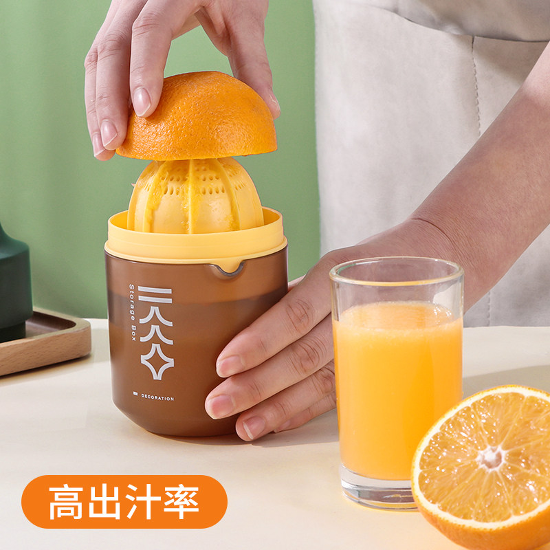 简易手动榨汁机榨橙汁柠檬小型便携式榨汁器果汁家用挤压水果神器