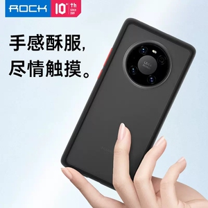 rockmate40手机壳保护套防摔