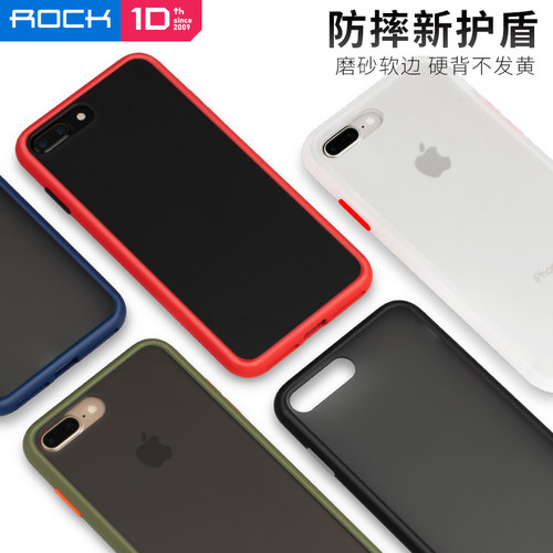 ROCK透明磨砂液态硅胶手机壳
